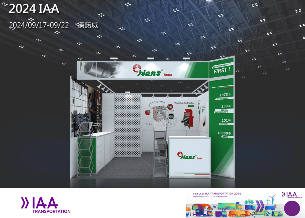 Automechanika Frankfurt and IAA Transportation Hannover 2 IAA Hannover 2024