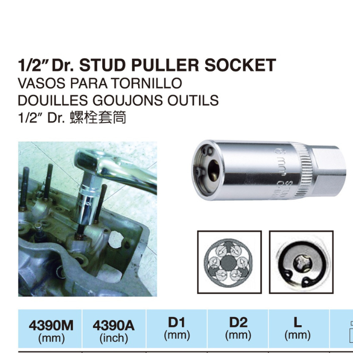 4390M/A Stud Puller Socket – ½″ Drive | Thread-Safe Stud/Inserts Removal 1 4390 Stud Puller